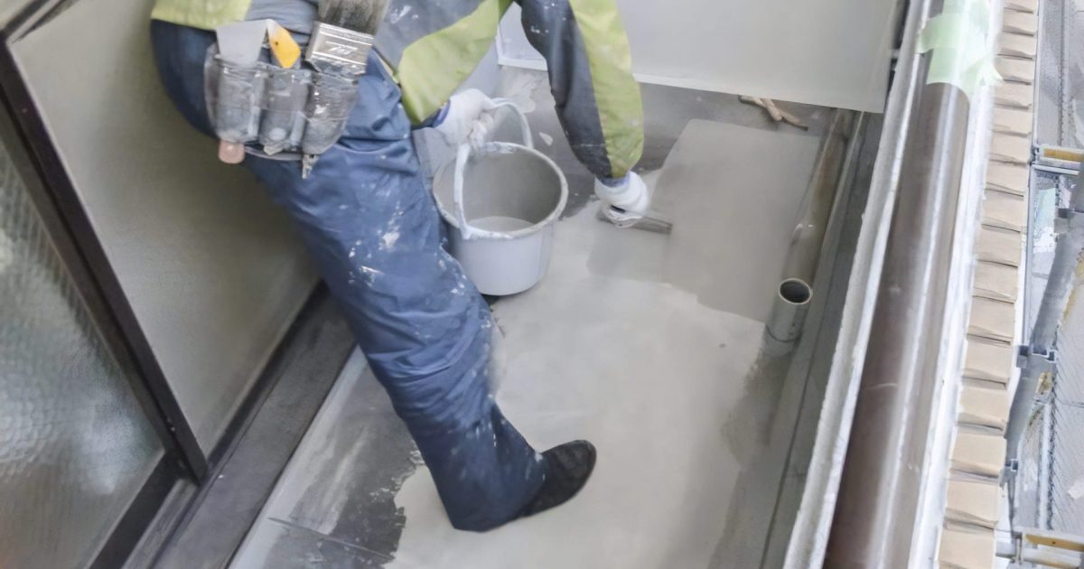 ベランダにおすすめの防水塗料を紹介。塗装の劣化症状や防水工事について