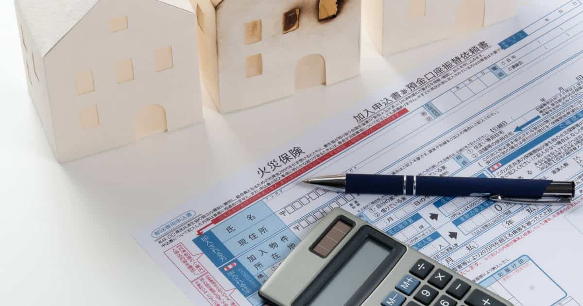 外壁塗装は火災保険が使える？適用条件やデメリットを解説