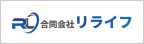 埼玉県所沢市の外壁塗装なら合同会社リライフのメインイメージ