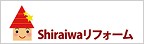 神奈川県横浜市中区の外壁塗装なら株式会社白岩建設のメインイメージ