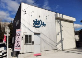 塗装・防水専門店ぬりプロの写真紹介1