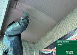株式会社オカベ塗装の写真紹介2