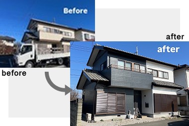 株式会社将栄の写真紹介3
