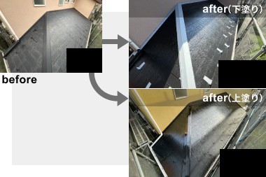 株式会社大和創建の写真紹介4