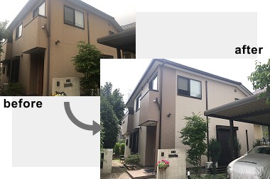 株式会社白岩建設の写真紹介1
