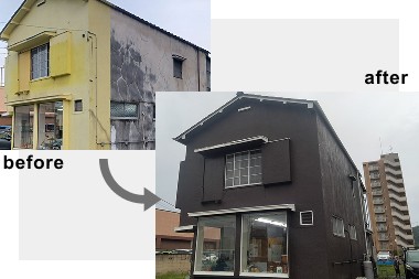 星野ルーフの写真紹介1