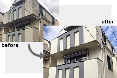 株式会社白岩建設の写真紹介2