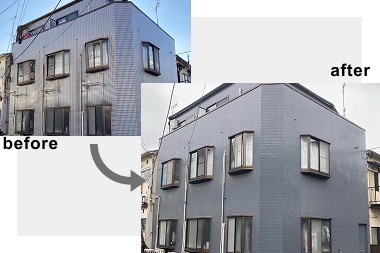 株式会社国藤産業の写真紹介1