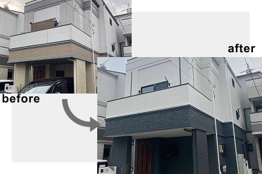 株式会社国藤産業の写真紹介1
