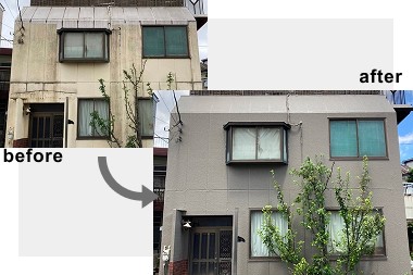 株式会社国藤産業の写真紹介1