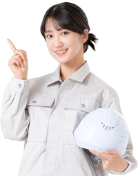 加盟店募集中！